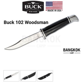 [Genuine] Buck102 Woodsman Fixed 4