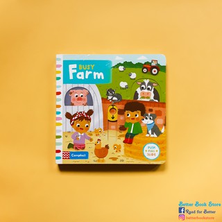 Busy: Farm 🚜 หนังสือเด็ก บอร์ดบุ๊คกิจกรรม ภาษาอังกฤษ