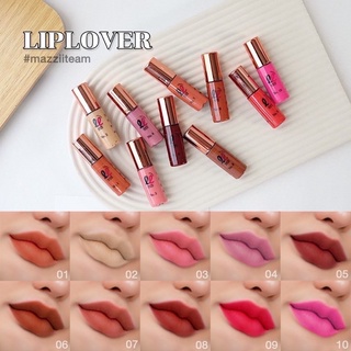 ⚡️พร้อมส่ง10 สี ลิปจิ๋ว ลิปเลิฟเวอร์ ของแท้ ติดทนไม่หนักปาก ไม่ทำให้ปากเป็นขุย