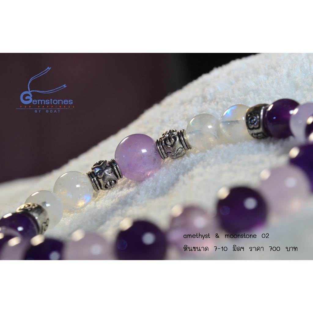 gemstones-by-boat-มูนสโตน-moonstone-ร้อยสลับ-lavender-amethyst-หินขนาด-7-5-8-มิล-และ-10-มิล