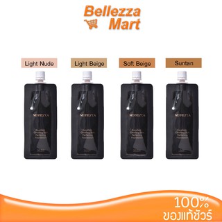 Merrezca Excellent Covering Skin Perfecting Foundation SPF 50 PA+++ 5ml. สินค้าหมดอายุ 01/2024