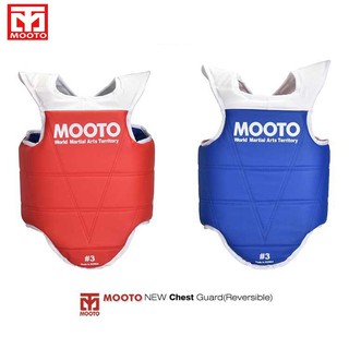 MOOTO ®  เสื้อกั๊กป้องกันเทควันโด(สีแดงและสีน้ำเงินสองในหนึ่งเดียว)ชุดเทควันโดเกราะเทควันโด