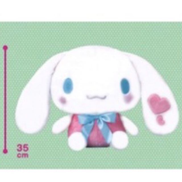 ตุ๊กตา-cinnamoroll-pastel