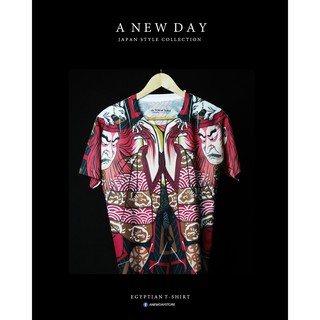 A NEW DAY 176 เสื้อสกรีนเต็มตัว สไตล์ญี่ปุ่น ลาย Sensai ตรุษจีน