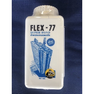 น้ำยาประสานคอนกรีต FLEX77