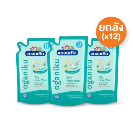 ยกลัง-kodomo-oganiku-น้ำยาซักผ้า-เด็กโคโดโม-โอกานิคุ-สูตร-นิวบอร์น-กลิ่น-เนเชอรัล-บลูมมิ่ง-500-มล-12-ถุง