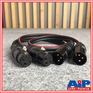 ราคา1เมตร DYNACOM สายP.CANNON-J.CANNONข้างละ2หัว 1M J2049-6 สายดำ สายสัญญาณเสียง XLR Male To XLR Female (ผู้เมีย) Mic Cab...