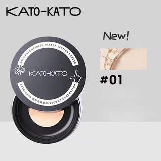 Kato แป้งฝุ่น คอนซีลเลอร์ ควบคุมความมัน ติดทนนาน สําหรับแต่งหน้า