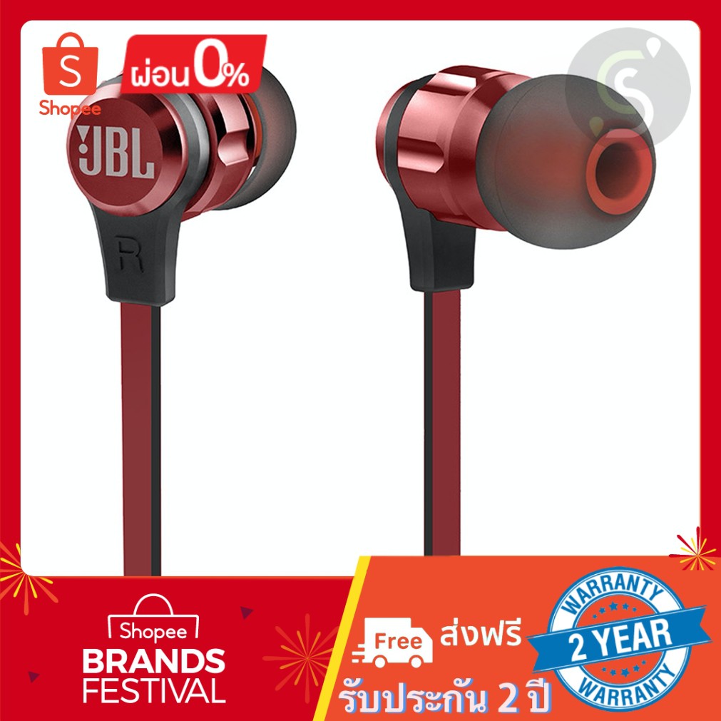 JBL T180A Earphone 3.5mm Earphones Wired Stereo สินค้าแท้ 100% (รับ ...