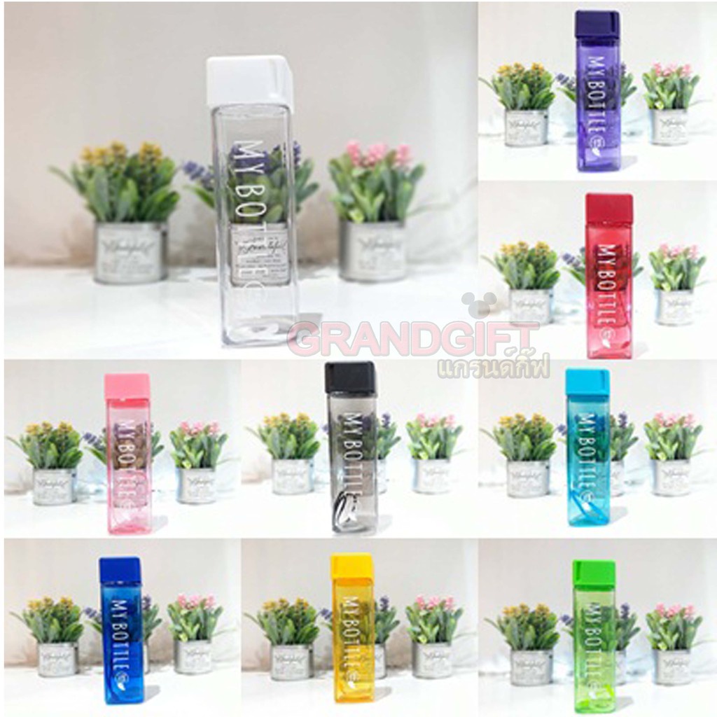 ขวดน้ำทรงสี่เหลี่ยมmy-bottle-สีพาสเทลแบบใสๆๆ-มีสายห้อย