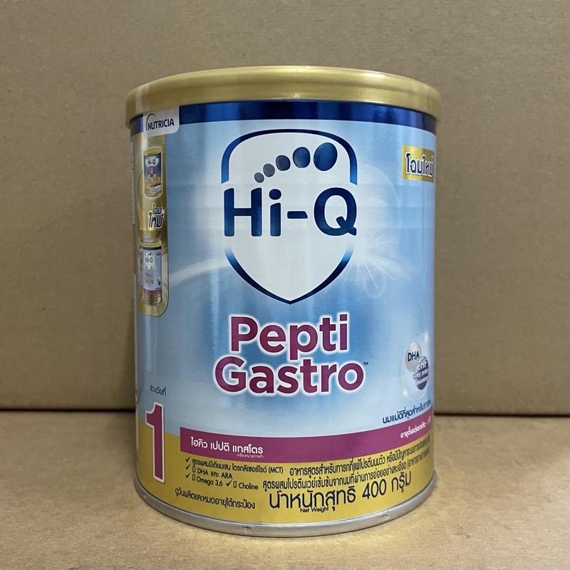 ราคาและรีวิวDumex Hi-Q Pepti Gastro 400 กรัม ไฮ-คิว เปปติ แกสโตร