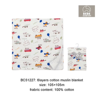 ภาพขนาดย่อของภาพหน้าปกสินค้าผ้าห่มผ้าฝ้ายมัสลิน 100 % นุ่มระบายอากาศได้ดี 105x105 Baby Towel ซม . Bc 51257 ผ้าห่มเด็ก จากร้าน pptkjr.th บน Shopee