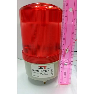 ไฟหมุน LED (สีแดง) ROTARY WARNING LIGHT ปรับได้ 3 ระดับ ไฟค้าง ไฟกระพริบ ไฟหมุน