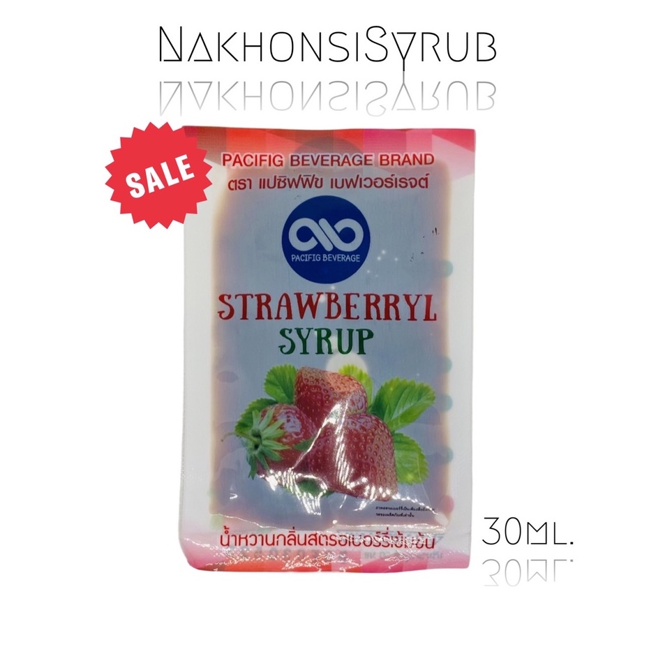 รูปภาพของStrawberryl Syrup น้ำหวานกลิ่นสตอเบอร์รี่เข้มข้น 30มล. 1 ซองลองเช็คราคา