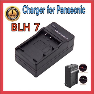 แท่นชาร์ต พานาโซนิค BMW BLH7,BLH7E/ PANASONIC CHARGER BMW BLH7,BLH7E