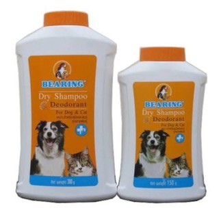 ภาพหน้าปกสินค้าBearing Dry Shampoo แชมพูแห้ง อาบน้ำสุนัข แมว กำจัดสิ่งสกปรก กลิ่น และแบคทีเรีย 150 g, 300 g. ที่เกี่ยวข้อง