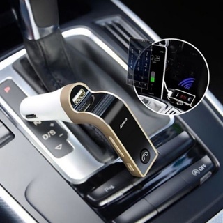Car Bluetooth G7🌹🌹บูลทูธเครื่องเสียงรถยนต์ G7 FM Car อุปกรณ์รับสัญญาณบลูทูธในรถยนต์ ขาร์จรถยนต์ MP3