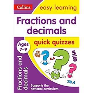 DKTODAY หนังสือ COLLINS EASY LEARNING KS2:FRACTIONS &amp; DECIMALS QUICK QUIZZES AGES 7-9