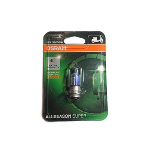 OSRAM หลอดไฟหน้า มอเตอร์ไซค์ T19 รุ่น All Season 12V 35/35W (1 หลอด)