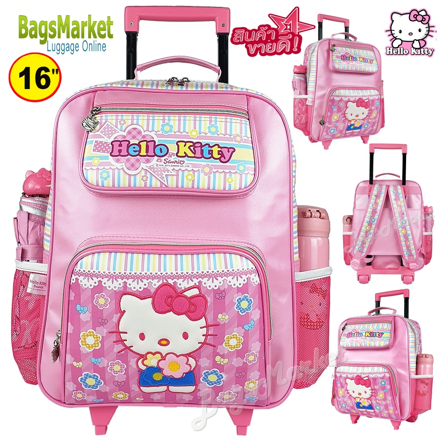 ลิขสิทธิ์แท้-hello-kitty-b2b-shop-กระเป๋าเป้มีล้อลาก-กระเป๋าเด็ก-กระเป๋านักเรียน-ลายน่ารักมาก-พร้อมส่งจากไทย