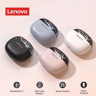 ภาพหน้าปกสินค้าหูฟังบลูทูธ Lenovo X15 PRO หูฟังไร้สาย TWS Bluetooth5.1 ดีเลย์ต่ำ คุณภาพเสียงระดับ HIFI ที่เกี่ยวข้อง