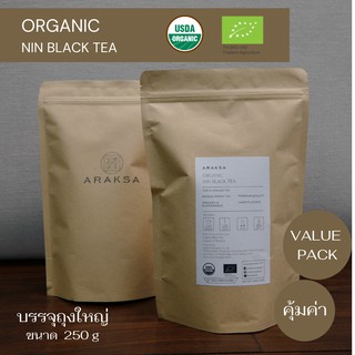 Araksa ชาดำออร์แกนิค แบบบรรจุถุง 250กรัม USDA &amp; EU Certified Organic