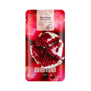 มาส์กทับทิม Esfolio Red Food Pomegranate Mask Pack 25 ml.