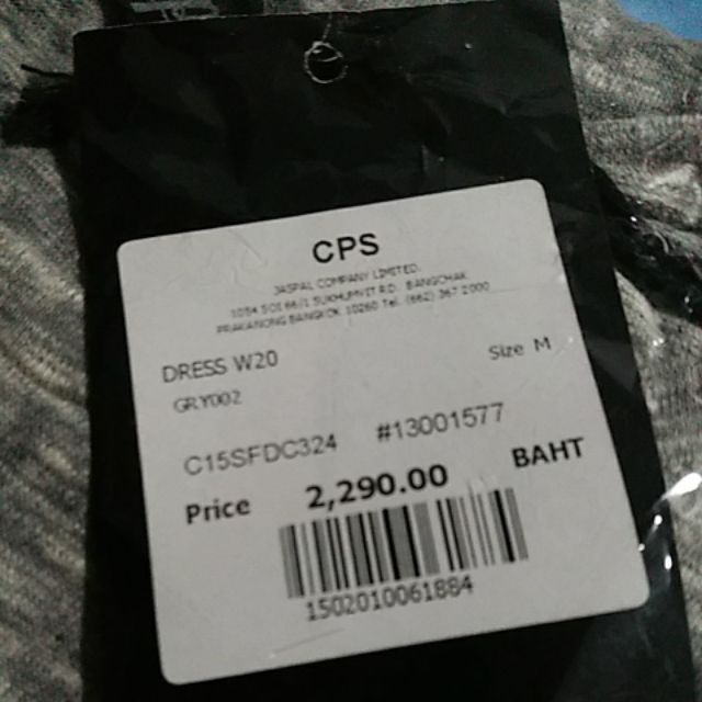 cps-chaps-dress-w20-size-m