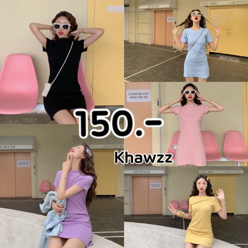 ภาพหน้าปกสินค้าKhawzz เดรสมินิมอลเกาหลี ผ้าคอตตอน จากร้าน kanpiromnakharajarn บน Shopee