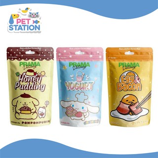 PRAMA x Sanrio ขนมสุนัข ขนมสติ๊ก 60g.