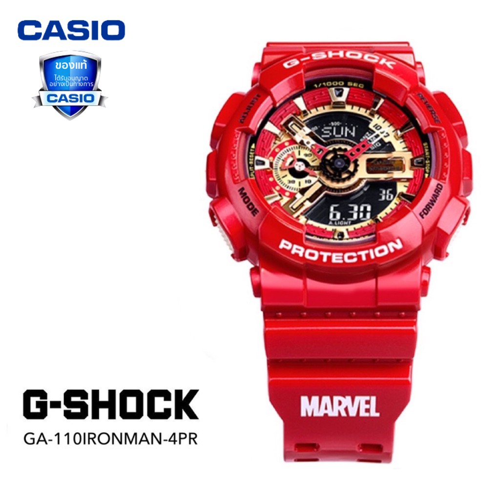 ภาพหน้าปกสินค้านาฬิกาผู้ชายข้อมือผู้ชาย Casio G-Shock Avengers Limited GA-110IRONMAN-4 (แดง) รับประกันร้าน1ปี