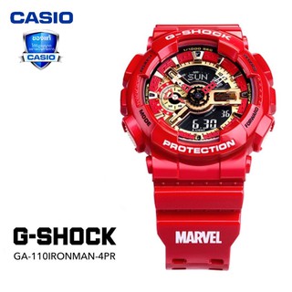 สินค้า นาฬิกาผู้ชายข้อมือผู้ชาย Casio G-Shock Avengers Limited GA-110IRONMAN-4 (แดง) รับประกันร้าน1ปี