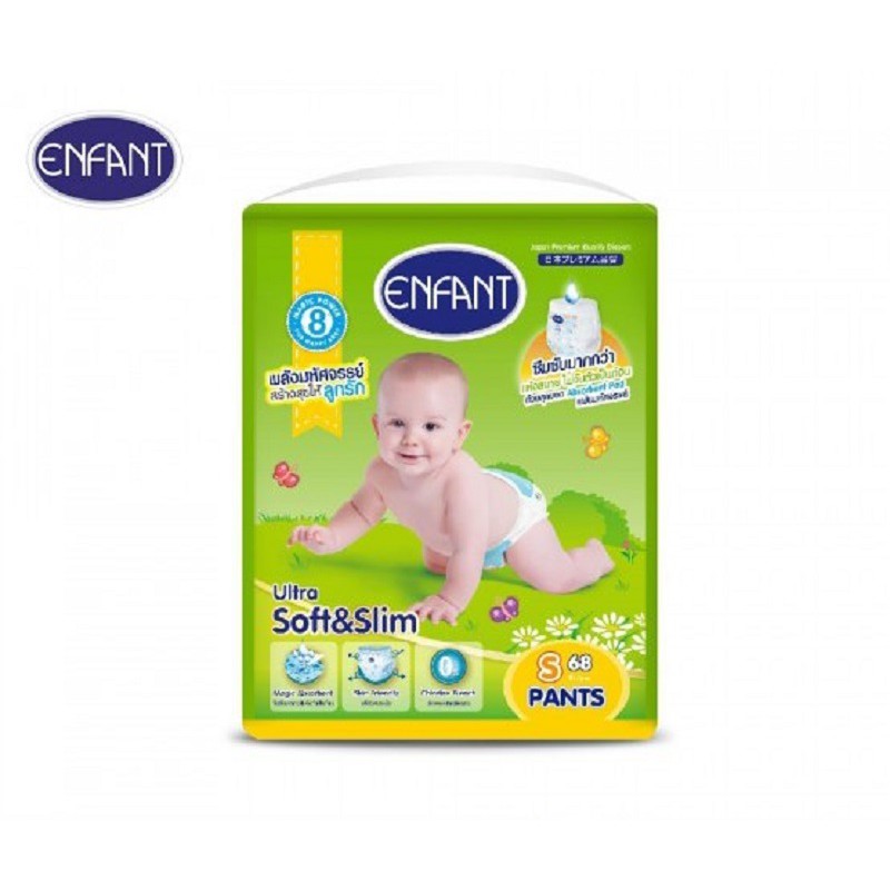 enfant-อองฟองต์-super-jumbo-pack-ผ้าอ้อมสำเร็จรูปแบบกางเกง-1แพ็ค-size-s