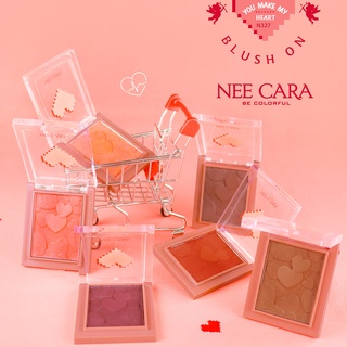 MINI HEART BLUSH ON บลัชออนปัดแก้ม N327 บลัชอออนเนื้อฝุ่น เม็ดสีแน่น เกลี่ยง่ายเนื้อเนียนละเอียดมีประกายชิมเมอร์เบา