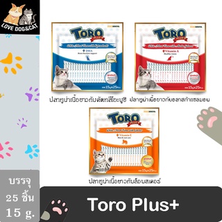 สินค้า ขนมครีมแมวเลีย Toro Plus โทโร พลัส 15g x 25 Pcs.