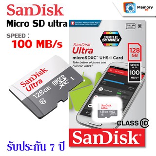 สินค้า SANDISK เมมโมรี่การ์ด Micro SD card Ultra 128 GB [100MB/s Read SPEED] Class10, (SDSQUNR-128G-GN3MN) memory card ของแท้