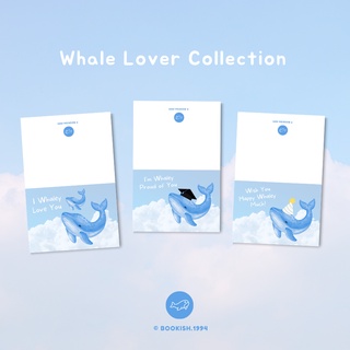 การ์ดปลาวาฬ l Whale cards 🐳 ( แบบพับครึ่ง )