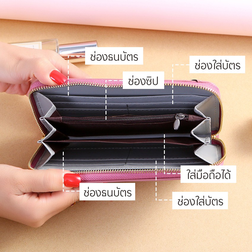 casdon-สินค้าพร้อมส่งจากไทย-กระเป๋าสตางค์ใบยาว-มาพร้อมสายคล้องมือ-รุ่น-ln-576