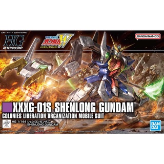 Bandai HGAC Shenlong Gundam : 1706 ByGunplaStyle