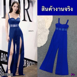 AK 6902 Jumpsuit จั้มสูทสายเดี่ยวขายาว ขากางเกงจะแหวกหน่อย