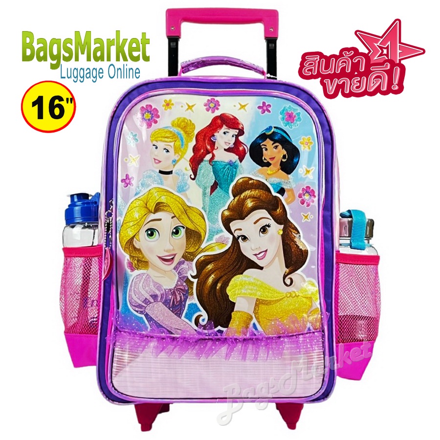 9889shop-kids-luggage-16-l-ขนาดใหญ่-กระเป๋าเป้มีล้อลากสำหรับเด็ก-กระเป๋านักเรียน-สินค้าลิขสิทธิ์แท้-barbie-sofia