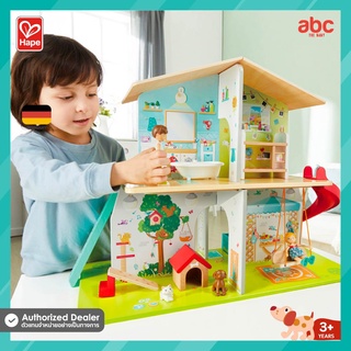 Hape ของเล่นไม้ บ้านตุ๊กตา Rock & Slide House Sound Effect ของเล่นเสริมพัฒนาการ 3 ขวบ ขึ้นไป