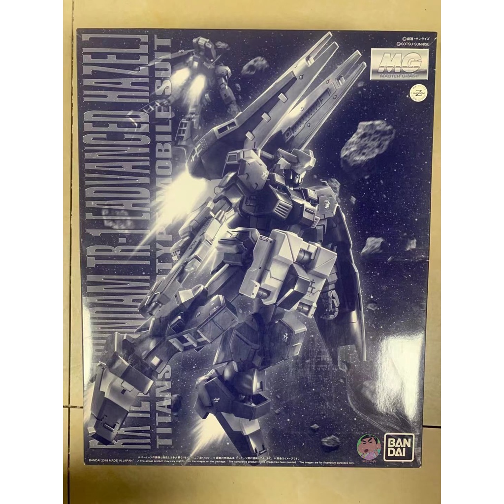 Bandai กันดั้ม MG 1/100 กันดั้ม TR-1 Advanced Hazel Model Kit | Shopee ...