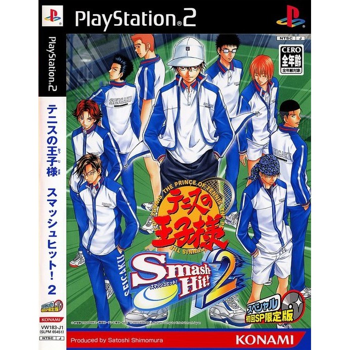Tennis No Oji-Sama Card Hunter Limited - PS2 NTSC-J, édition Limitée, Très Bon état