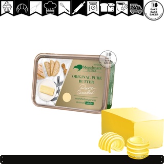 Mealmate เนยแท้ รุ่น Original Pure Butter 1kg ชนิดจืด