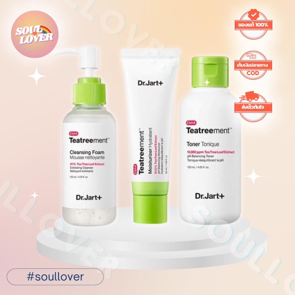 [ของแท้/พร้อมส่ง] Dr.Jart Teatreement Toner Tonique & Moisturizer ...