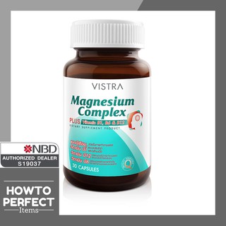 ภาพขนาดย่อของภาพหน้าปกสินค้าVISTRA Magnesium Complex บรรเทาและป้องกันการปวดไมเกรน จากร้าน howtoperfect_items บน Shopee