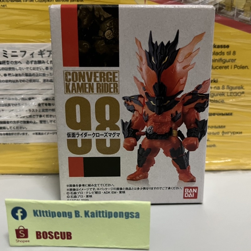 ภาพหน้าปกสินค้าConverge Kamen Rider 98 ไรเดอร์ครอสแมกม่า จากร้าน boscub บน Shopee