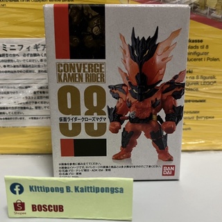 ภาพขนาดย่อของภาพหน้าปกสินค้าConverge Kamen Rider 98 ไรเดอร์ครอสแมกม่า จากร้าน boscub บน Shopee