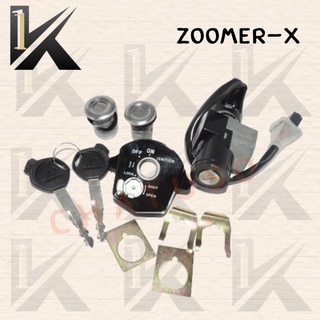 สวิทย์กุญแจชุดใหญ่  ( ZOOMER-X ) สินค้าคุณภาพดีส่งตรงจากโรงงาน สินค้าเกดรดี พร้อมส่ง